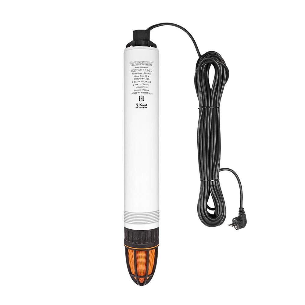 Насос погружной Водомет Проф  55/50