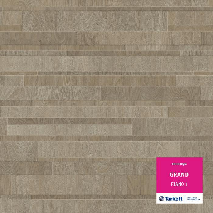 Линолеум  3,5м  Гранд Пиано 2