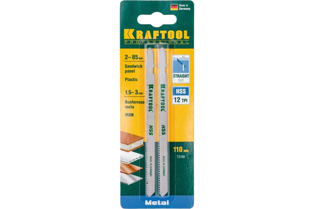 Пилки KRAFTOOL T318B п/металлу HSS  2шт/уп  159552-2