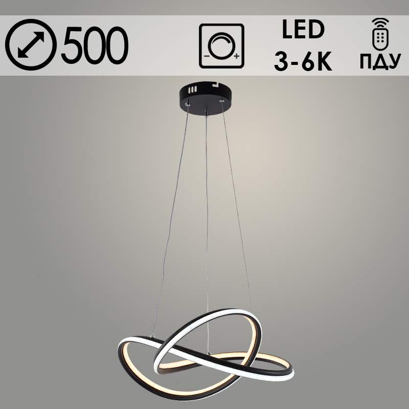 Люстра DK06382/3/500 PR BK черный 172W LED 3000-6000K d500, ПДУ(ИК) диммер,HN24