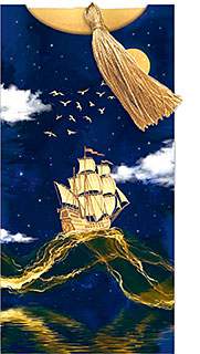 Открытка-конверт д/денег код 14  10650