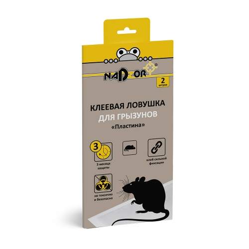 Ловушка д/грызунов NASATR1 клеевая Пластина  25736