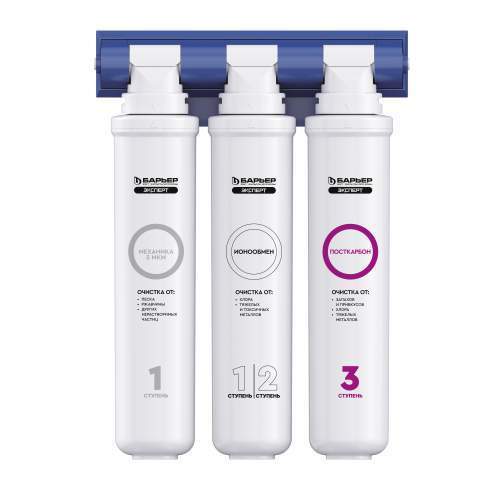 Водоочиститель (фильтр) бытовой  Барьер EXPERT  Стандарт / Standart