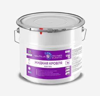 Жидкая кровля РУФ ПРО 20кг