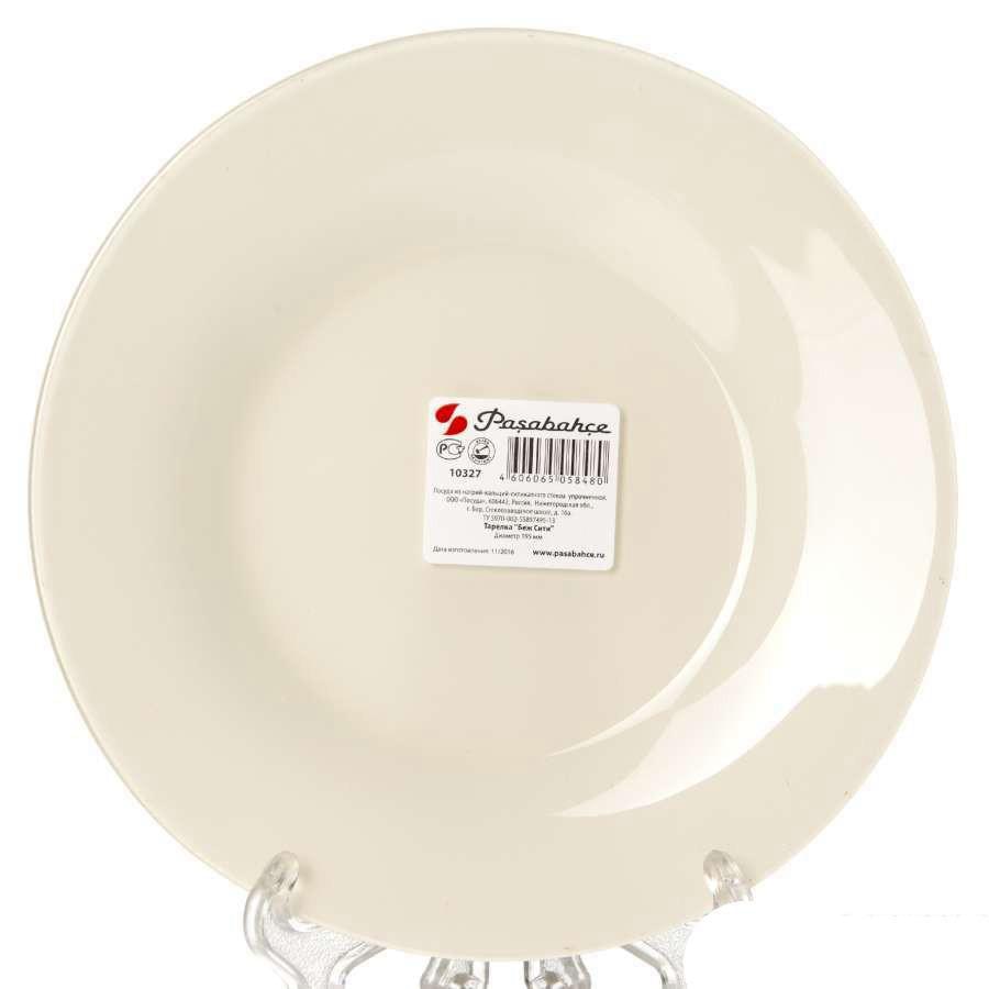 PASABAHCE Беж Сити Тарелка 10327SLBD37 195мм упроч.стекло