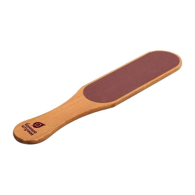 Пилка д/педикюра бук "Банные штучки"  33087