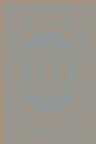 Ковер Джелато Грей 3779/a3/glg 1,5х0,8