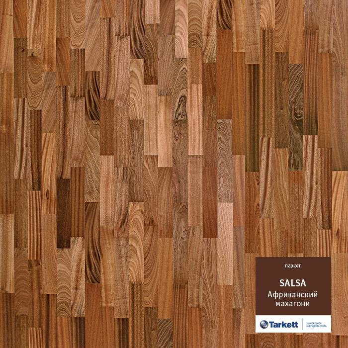 Паркетная доска Salsa  Африканский Мвхагони   (2.658)   1/6