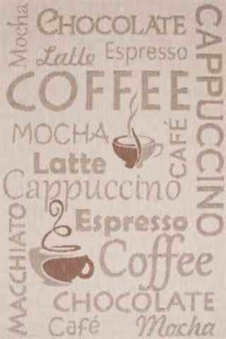 Ковер Havana  20EDE  0.7x1.4