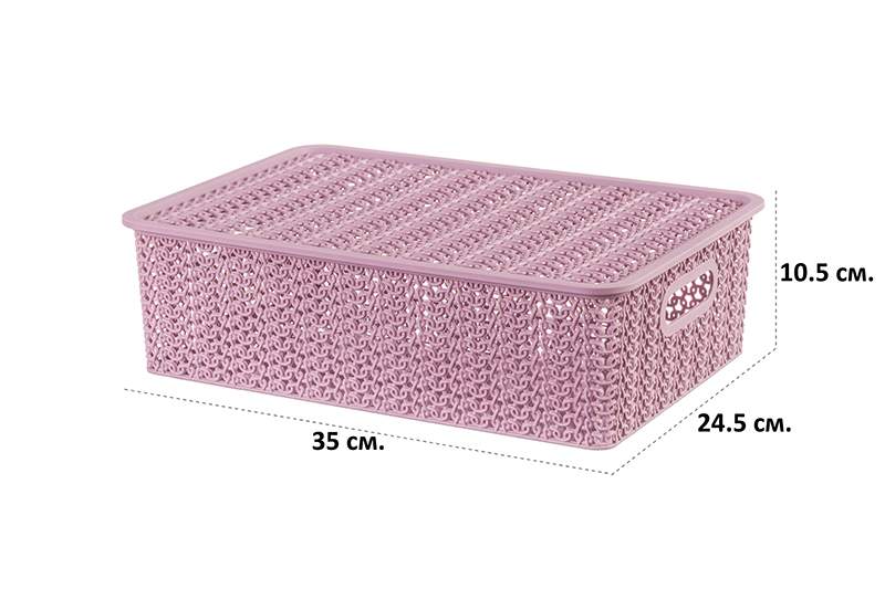 Корзинка д/хранения  Вязь пепельн.роза с кр.прям. 7,5л (35х24,5 h10.5см) 532137