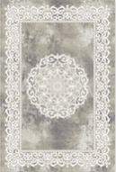 Ковер Фризе Ника 8016-944  0,8х1,5