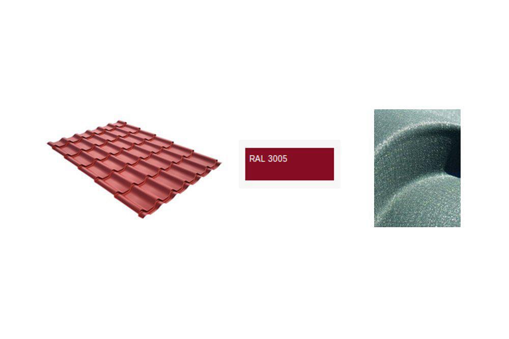 М/чер. классик GL 0,5  Velur  RAL 3005