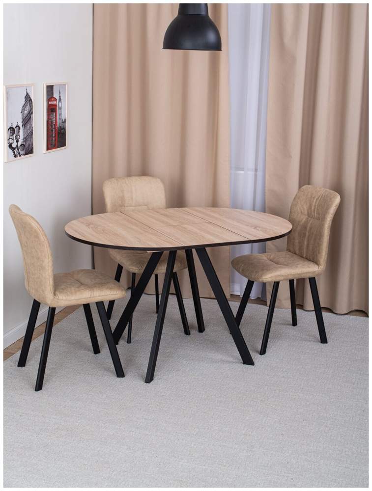 Стол Астррон раскл. D900 (1200)ЛДСП(дуб апрель светлый, опора эмаль черная)