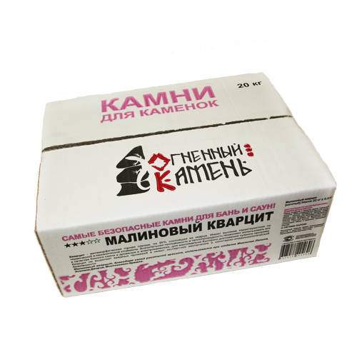 Камень Малиновый кварцит д/электрокам. (фракция 50-80)