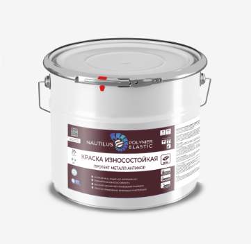 Краска Протект Металл Антикор  3кг  лит бетон Ral 7040