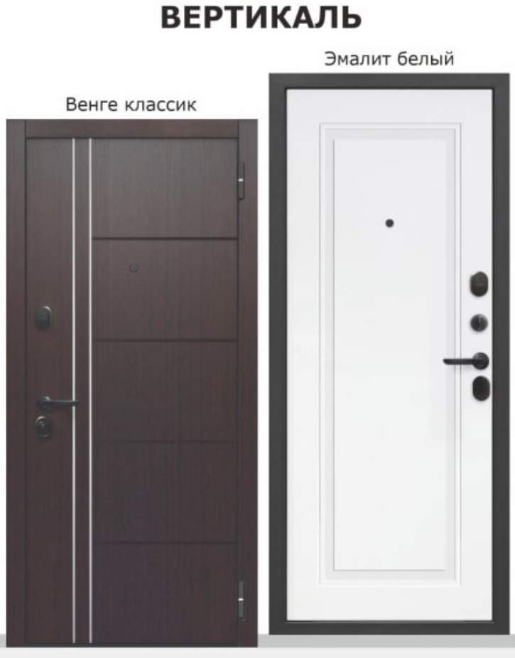 Дверь металлическая Вертикаль  960 левая