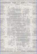 Ковер Minerva HV89B  2,0x3,0  Cream/H.B L.Grey