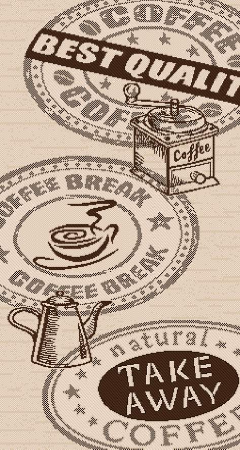 Ковер NOVARO  1905/19  0,8х1,5  