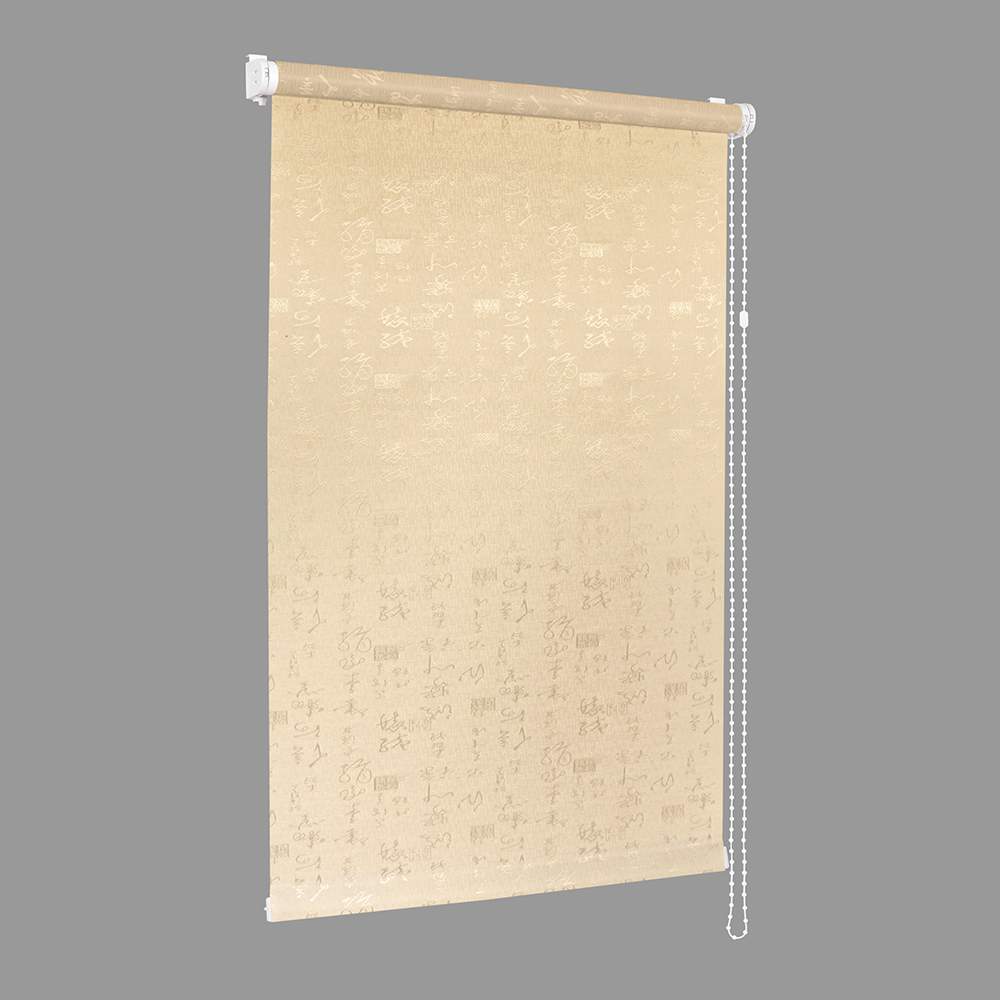 Штора рулонная СРШ-01М-75101  85(81)170 РБ