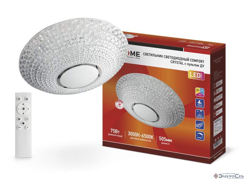 Светильник светод.Comfort CRYSTAL с пультом ДУ потолочный 75W 3000-6500K