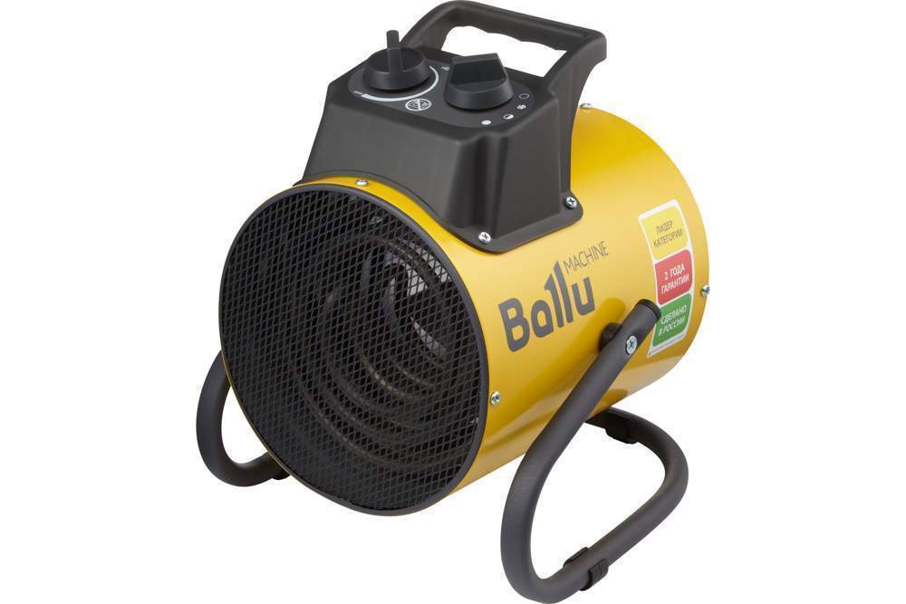 Тепловая пушка BALLU BHP-PE2-5  НС-1274968