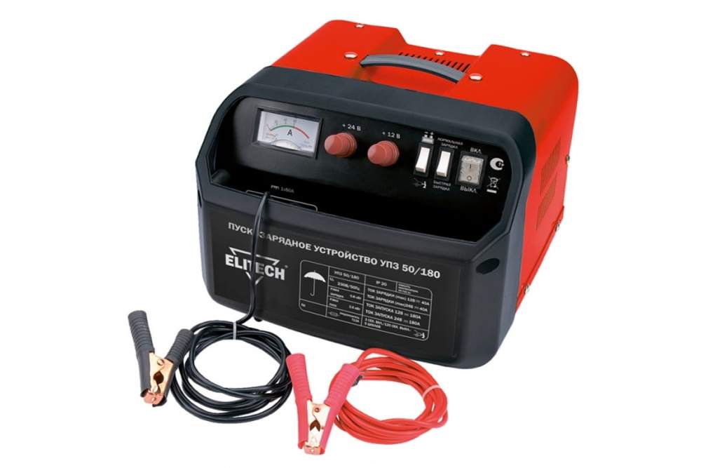 Зарядное устройство ELITECH УПЗ 50/180