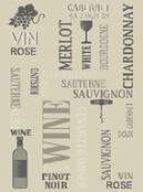 Ковер Циновка  3163/a2/19   0,8х1,5