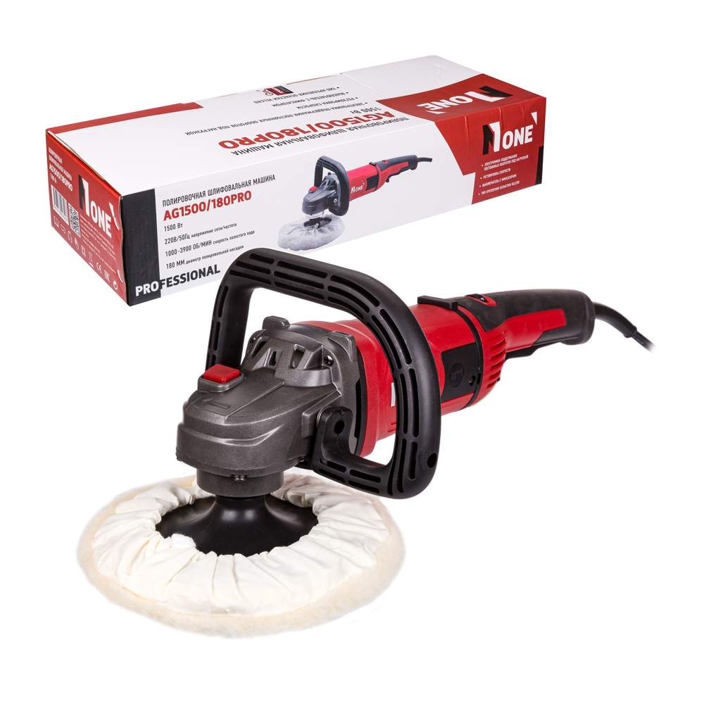 Шлифмашина NUMBER ONE AG1500/180-PRO полиров.1500Вт 180мм