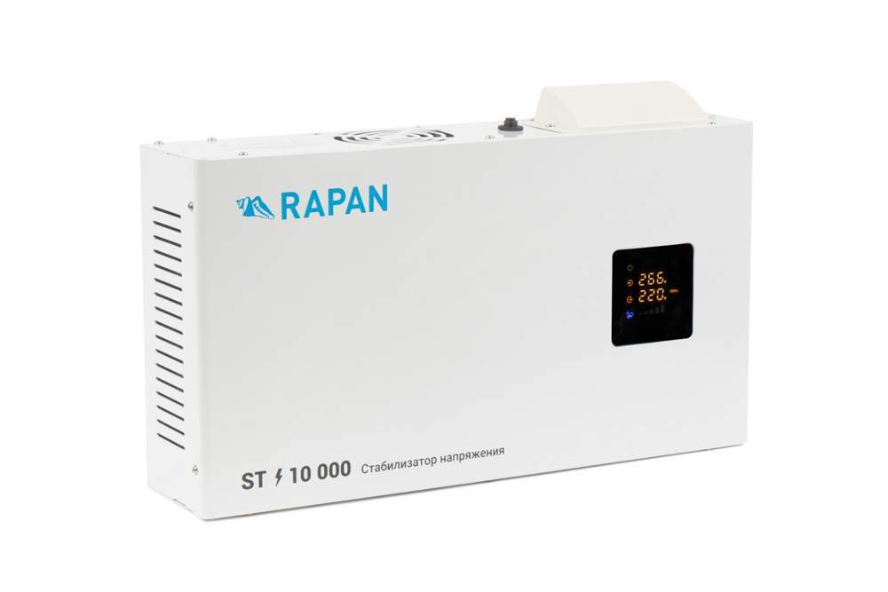 Стабилизатор RAPAN ST-10000   , 10000ВА , Uвх. 100-260В  8904