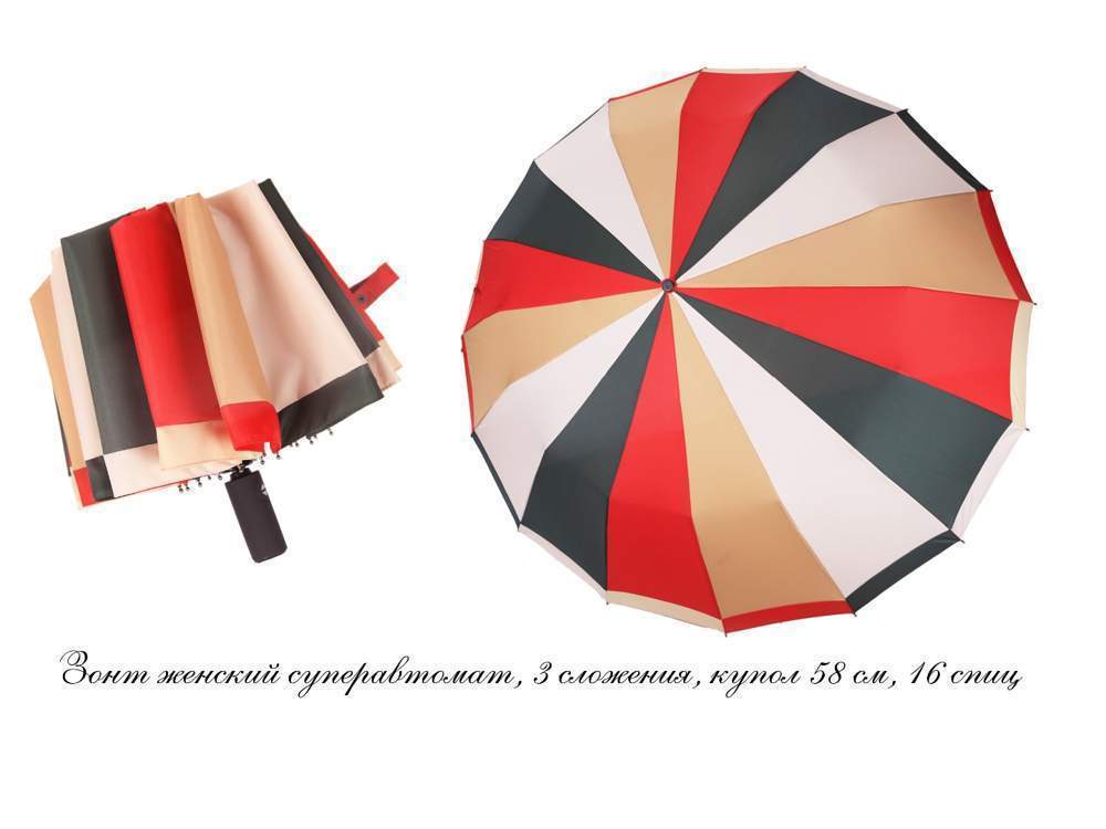 Зонт женский  Три слона  L3162 RED  Эпонж, автомат, 16 спиц, радиус 58см