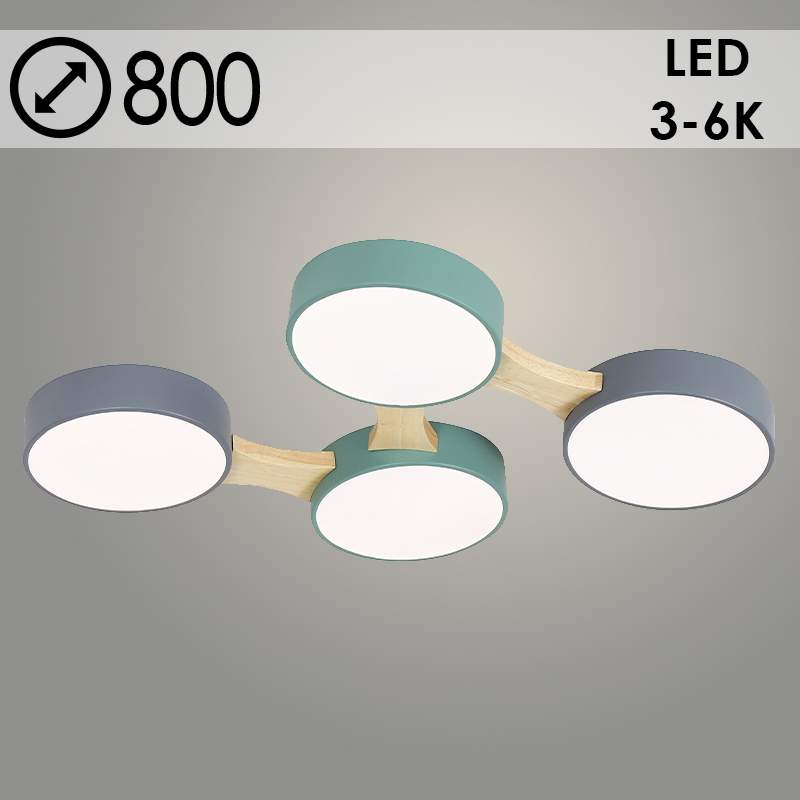 Люстра H0321A01/4 GN+GREY+WT+WOOD зел./бел./сер./дерево 4x24W LED d800 h50