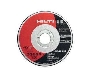 Диск отрезной HILTI AC-D125 UP 2.5mm    500/3494499