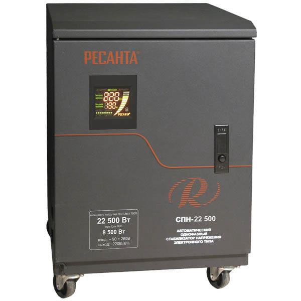 Стабилизатор СПН-22 500 (18 000)