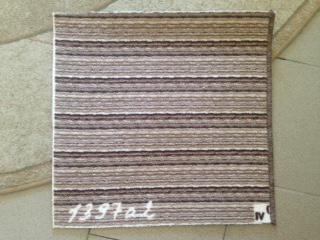 Дорожка принт  Витебск 1197/а2/93  1,5м  