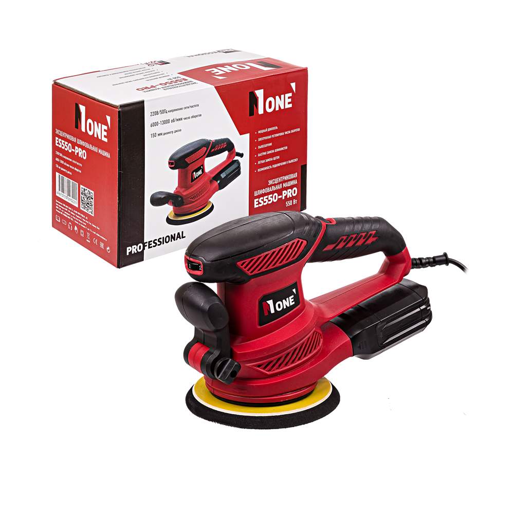 Шлифмашина NUMBER ONE ES550-PRO эксцентриковая  550Вт 150мм  рег.об.