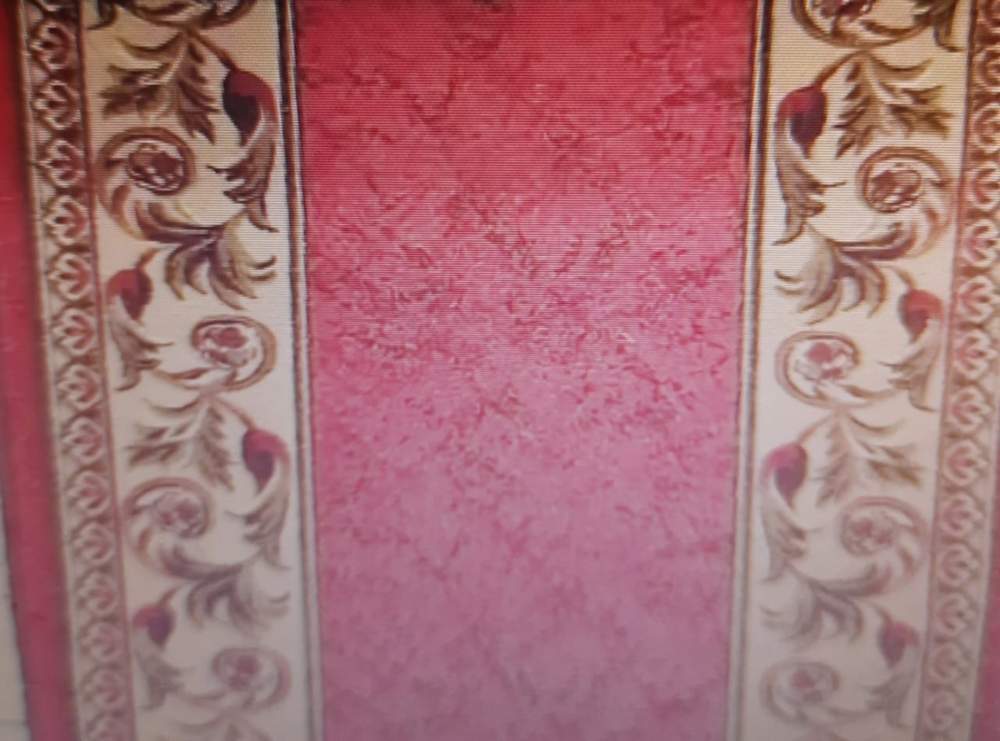 Дорожка принт  Витебск  867/g4/105  0,6м