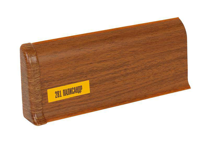 281 Плинтус н/п Идеал Комфорт, Палисандр, 55мм/2,5м