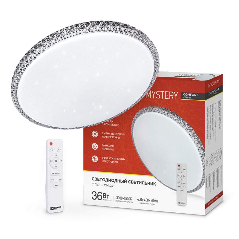 Светильник светод.Comfort MYSTERY с пультом ДУ  36Вт 3000-6500K