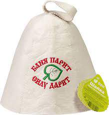 Шапка  "Банные штучки" Баня парит, силу дарит! войлок  41060