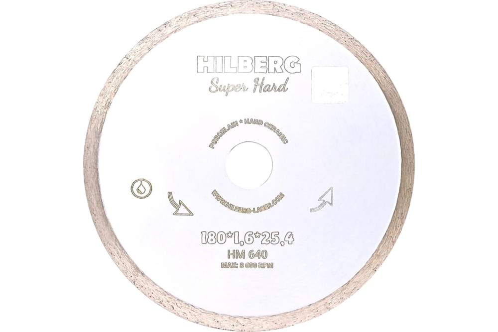 Диск алм. 180х8х25,4мм ** сплошной  Super Hard  HM640