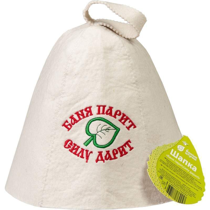 Шапка  "Банные штучки" Баня парит, силу  дарит   41060