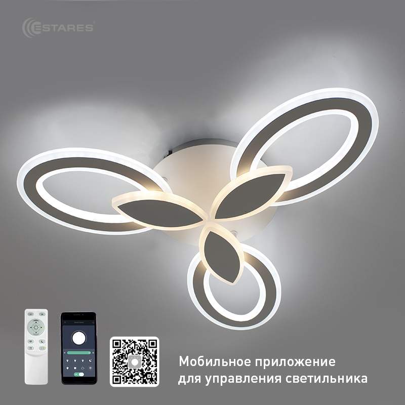 Люстра с/д  AURORA Double 60W 3F-575x80-White/White-220-IP20