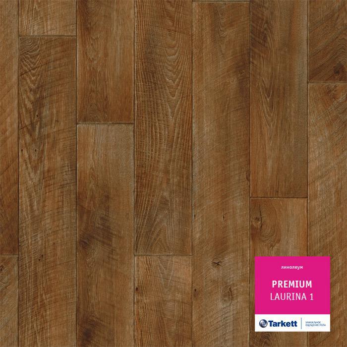 Линолеум  2,5м  Премиум Лаурина 1