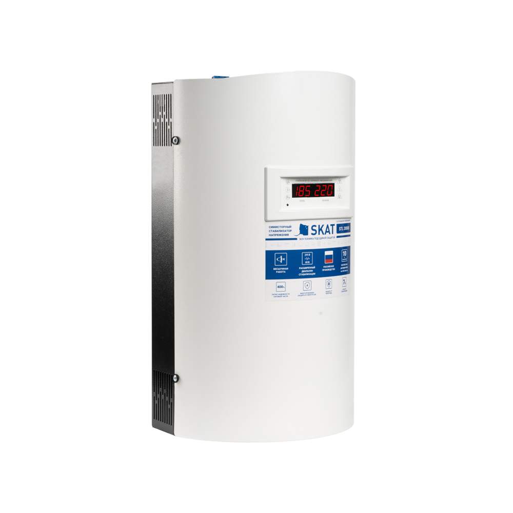 Стабилизатор Skat STL 20000  9 ступ. симисторный настенный 784