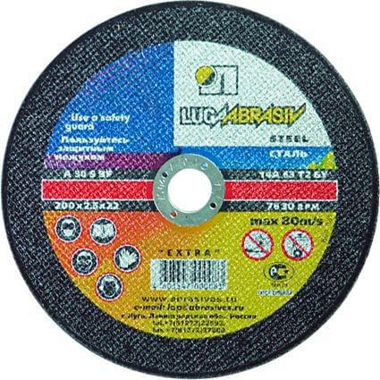 Круг* отрезной по металлу 150х2,5х22мм  Луга  73660