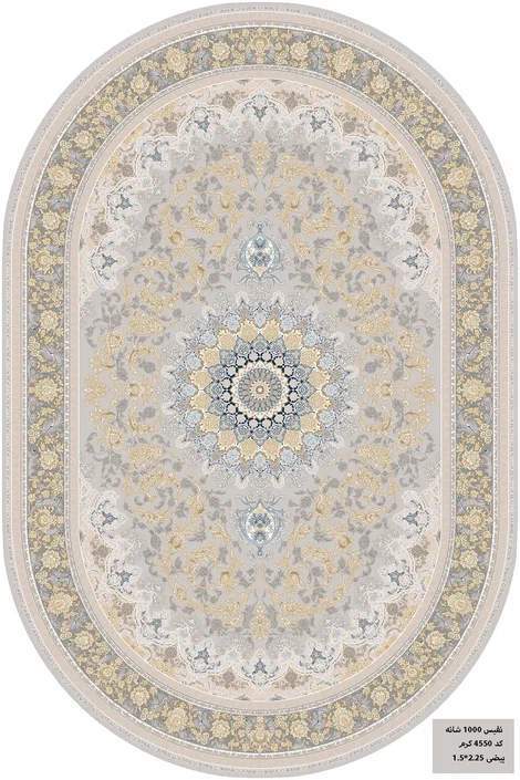 Ковер Nafis 4550 Cream   3,0х2,0