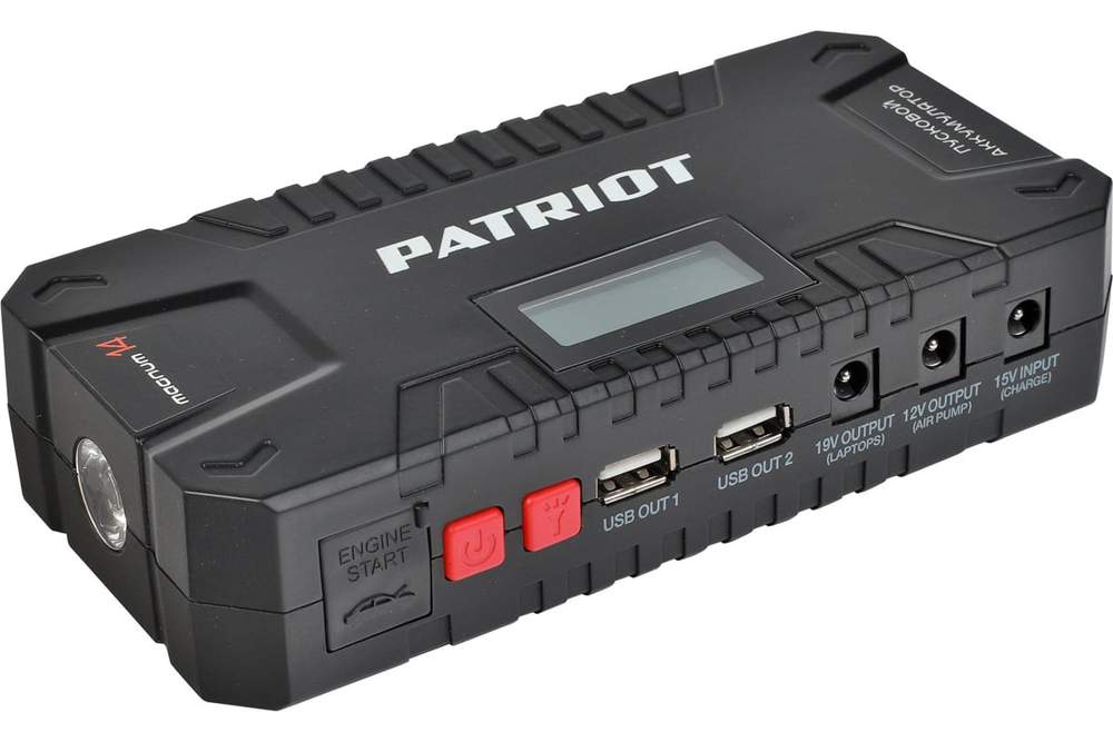 Аккумул. Patriot Magnum 14 пусковой многофункц.  650201614