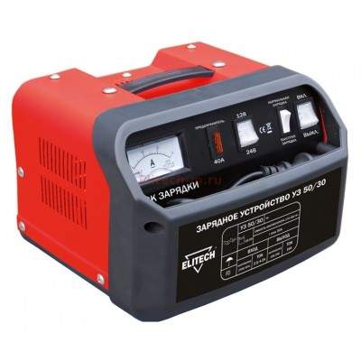 Зарядное устройство ELITECH УЗ 50/30