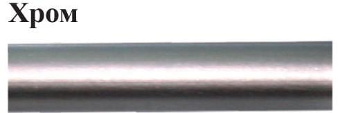 Карниз  DIY  16мм одинарный (200) Хром глянец  1.8