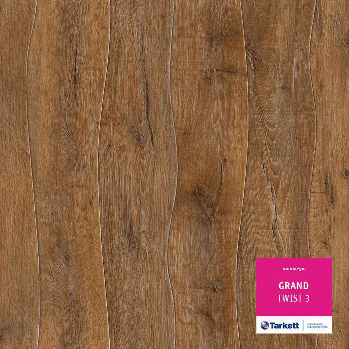 Линолеум  3,0м  Гранд Твист 3